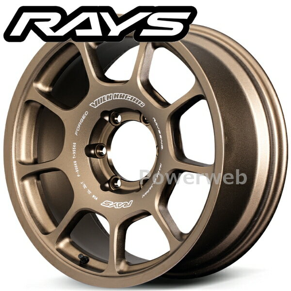 RAYS VOLK RACING ZE40X 18インチ 8.5J PCD:139.7 穴数:6 inset:20 ブロンズ(アルマイト) (BR) (レイズ ボルクレーシング) [ホイール4本セット]