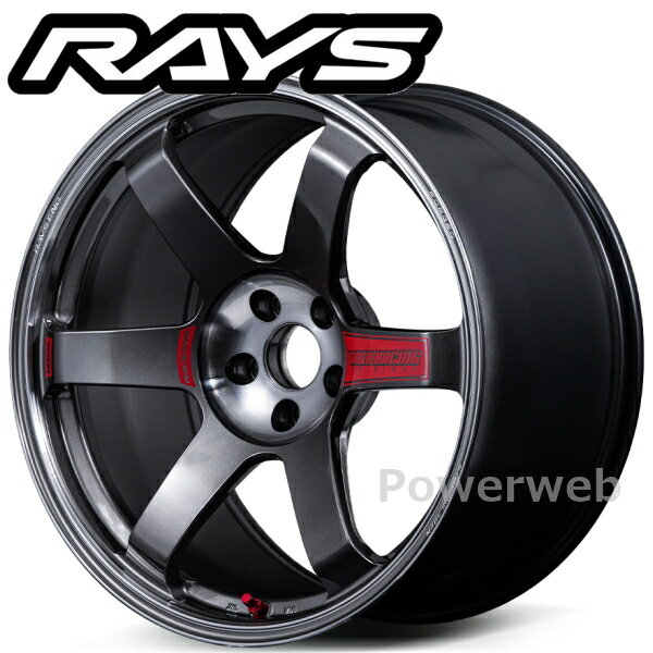 RAYS VOLK RACING TE37 SAGA SL 20インチ 10.5J PCD:120 穴数:5 inset:33 プレスドグラファイト (PG) (レイズ ボルクレーシング) [ホイール1本]