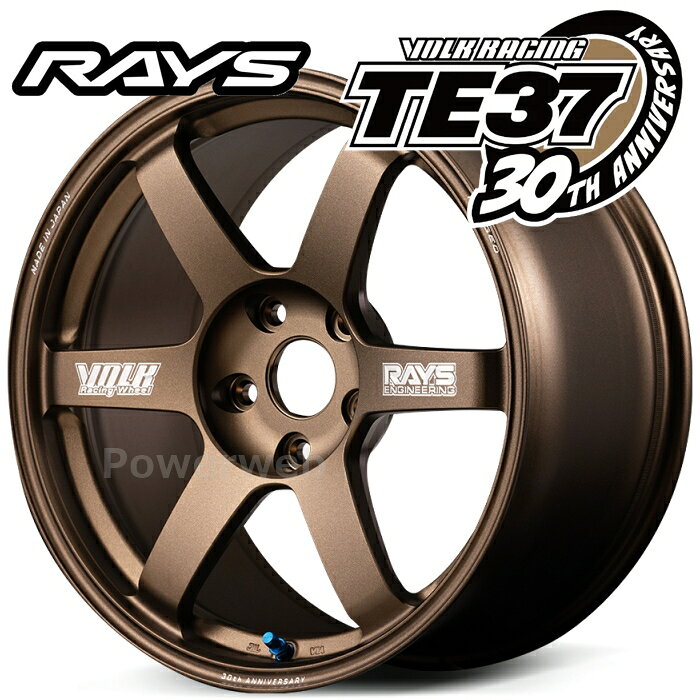 Other - RAYS TE37 30周年限定モデル VOLK RACING TE37 SAGA S-plus 30th MACHINING Ver. 18インチ 9.5J PCD:114.3 穴数:5 inset:38 ブロンズアルマイト (BR) (レイズ ボルクレーシング TE37 サーガ Sプラス マシニングバージョン) [ホイール4本セット]