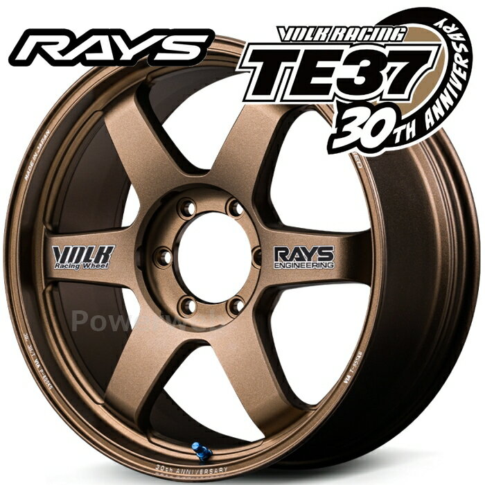 樂天商城 - RAYS TE37 30周年限定モデル VOLK RACING TE37 ultra LARGE P.C.D. 30th STICKER Ver. 18インチ 8.0J PCD:139.7 穴数:6 inset:20 ブロンズアルマイト (BR) (レイズ ボルクレーシング TE37 ウルトラ ラージPCD ステッカーバージョン) [ホイール4本セット]
