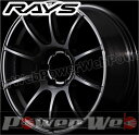 RAYS(レイズ) gram LIGHTS 57Trans X (グラムライツ 57トランスエックス) 18インチ 8.0J PCD:139.7 穴数:6 inset:20 スーパーダークガンメタ ホイール1本単位