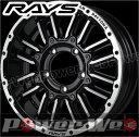 RAYS(レイズ) DAYTONA MRX.J (デイトナ ...