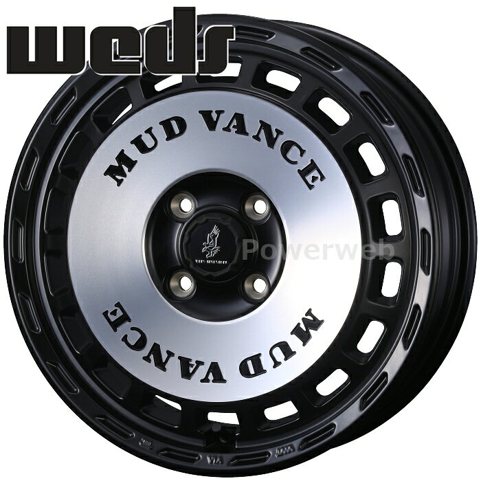 Weds MUD VANCE DX 14インチ 5.0J PCD:100 穴数:4 inset:30 マットブラックポリッシュ (MBP) (ウェッズ マッドヴァンス DX) [ホイール4本セット]