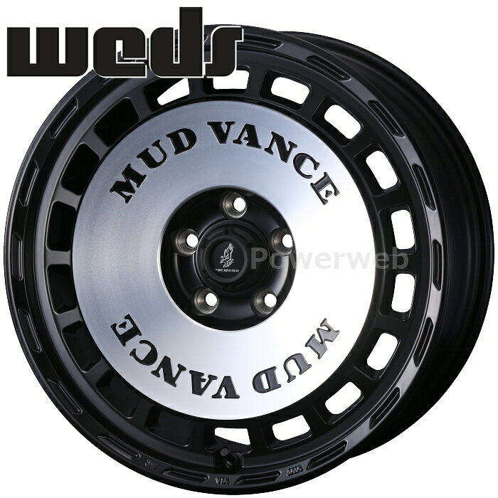 Weds MUD VANCE DX 16インチ 7.0J PCD:114.3 穴数:5 inset:35 マットブラックポリッシュ (MBP) (ウェッズ マッドヴァンス DX) [ホイール4本セット]