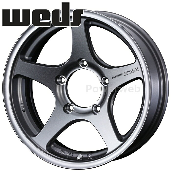 Weds HASE SPECII 16インチ 5.5J PCD:139.7 穴数:5 inset:0 ライトガンメタリック (GMT) (ウェッズ ハセスペック2) 
