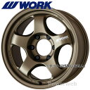 WORK MEISTER S1 1PIECE SUV 17インチ 8.0J PCD:139.7 穴数:6 inset:20 アッシュドチタン (AHG) ワーク...