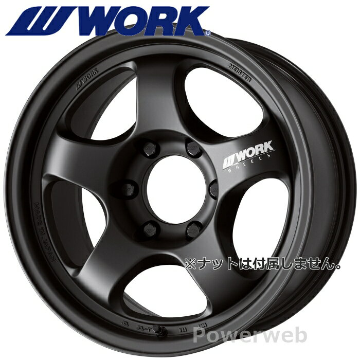 楽天市場】work ホイール（リム径（インチ）17）（車用品｜車用品