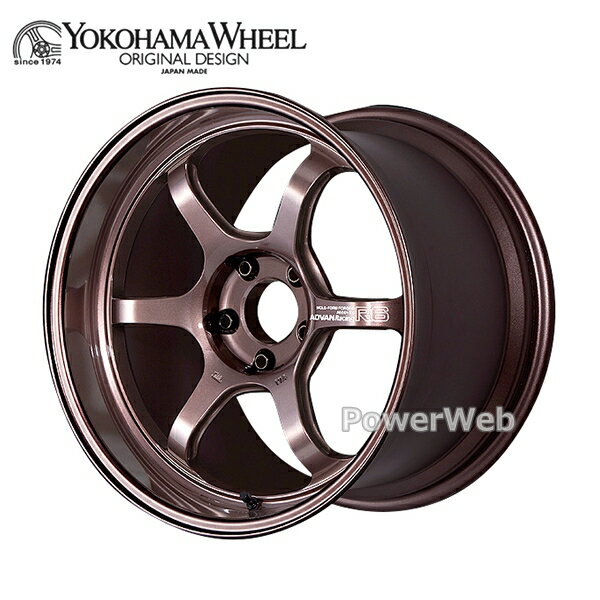 ■商品詳細メーカー名：YOKOHAMA WHEEL (ヨコハマ ホイール)商品名：ADVAN Racing R6カラー：レーシングコッパーブロンズ (RCB)サイズ：18インチ 9.0J PCD:114.3 穴数:5 inset:43ハブ径：73φRIM DEPTH：MID備考：センターキャップは付属されません。備考：M14ボルト対応■適応について・適合のお問い合わせは、ご注文前にお願いいたします。・純正からのインチダウンは適合未確認となりますのでご注意下さいませ。・適合に関しましては、メーカー推奨サイズ(カスタムサイズ)となる場合がございます。・お問い合わせの際は、車種/型式/年式/新車時タイヤサイズ/駆動方式/グレード等をご記載下さいませ。■ご注意■送料について・4本(1台分)ご購入の場合は 送料無料にてご対応をさせていただきます。・1台分お求めでない場合、1本あたり1,500円の送料が発生いたします。・1台分お求めの場合で、ご注文時に送料が表示されました場合、ご注文確認後 弊社にて送料無料へ修正いたします。■画像について・画像はイメージです。インチ数、ナットホール数(4穴、5穴等)等は商品名通りです。・また 商品画像は共通画像となっております。商品により、デザイン・形状・色合い等が異なる場合が御座います。予めご了承ください。・タイヤ・ナット等は含まれません。■返品/キャンセルについて・お客様の思い違いによるミスマッチの返品には応じられませんので、適合をよくご確認の上お求め願います。■納期について・商品はメーカーさんよりお取り寄せとなります。・メーカー欠品時を除き 4〜5営業日(土・日・祝日・メーカー休業日除く)ほどで出荷となります。・メーカー欠品、生産中止等で入荷に見込みがございません場合は キャンセルとさせていただく場合がございます。予めご了承ください。