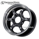 海外輸入ホイール 20x8.5 Asanti Black ABL-18 Matar 6x135 / 6x5.5 30 Chrome Wheels Rims Set（4） 20x8.5 Asanti Black ABL-18 Matar 6x135/6x5.5 30 Chrome Wheels Rims Set(4)