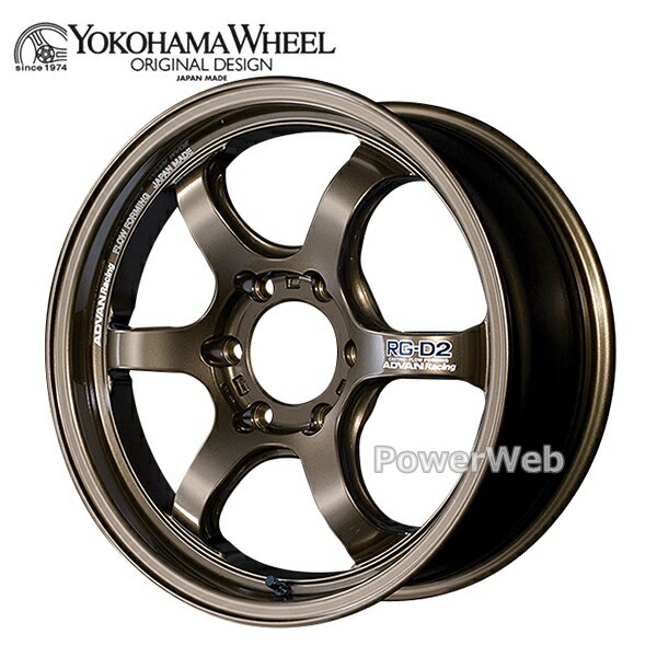 樂天商城 - ADVAN Racing RG-D2 for HIACE 18インチ 7.0J PCD:139.7 穴数:6 inset:38 アンバーブロンズメタリック (UBM) アドバン レーシング [ホイール4本セット]