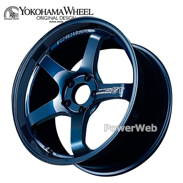 ADVAN Racing GT Premium Ver 18インチ 8.0J PCD:112 穴数:5 inset:48 レーシングチタニウムブルー＋マシニングロゴ (TBP) アドバン レーシング 