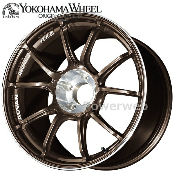 樂天商城 - ADVAN Racing RZIII 18インチ 9.5J PCD:114.3 穴数:5 inset:45 アンバーブロンズメタリック＆ダイヤモンドカット (UBC) アドバン レーシング [ホイール1本]