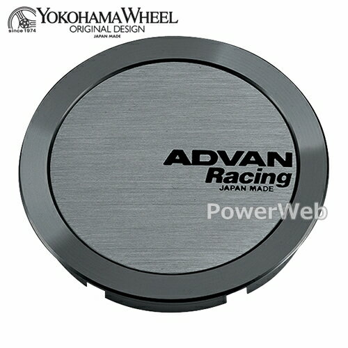 [V0333] YOKOHAMA WHEEL ADVAN Racing センターキャップ フルフラット φ63 ハイパーブラック