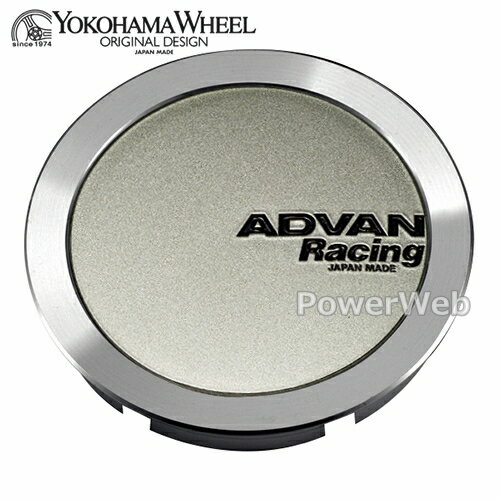 [V4822] YOKOHAMA WHEEL ADVAN Racing センターキャップ フルフラット φ73 レーシングサンドメタリック+黒文字