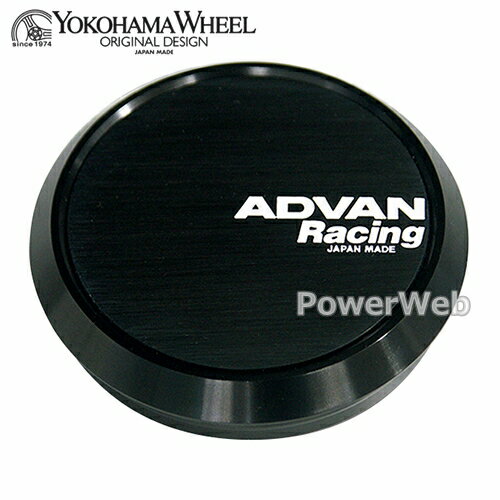 [Z9567] YOKOHAMA WHEEL ADVAN Racing センターキャップ フラット φ63 ブラック