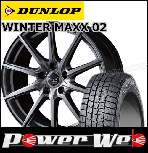 225/50R17 94Q WINTER MAXX 02/ダンロップ ■EuroStream JL10 17×7.0 114.3/5H +38 ディープメタリックシルバー MID スタッドレス＆ホイール 1台分セット