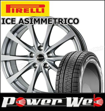 235/55R18 100Q WINTER ICE ASIMMETRICO/ピレリ ■Exceeder E03 18×7.5 114.3/5H +38 ダークシルバー HOT STUFF スタッドレス＆ホイール 1台分セット