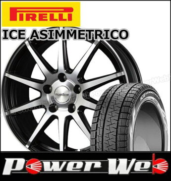 205/60R16 96Q XL WINTER ICE ASIMMETRICO/ピレリ ■ROADLINE 101S 16×6.5 114.3/5H +53 ブラックメタリックポリッシュ MID スタッドレス＆ホイール 1台分セット