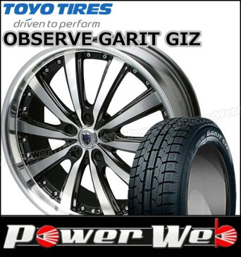 225/50R17 94Q OBSERVE GARIT GIZ/トーヨー ■STEINER VS5 17×7.0 114.3/5H +38 ブラック/ポリッシュ KYOHO スタッドレス＆ホイール 1台分セット