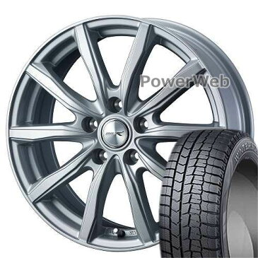 WINTER MAXX 02 225/55R18 98Q DUNLOP ■JOKER SHAKE Weds シルバー 18×8.0 114/5H +45 スタッドレス&ホイールセット