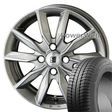 X-ICE XI3 185/60R15 88H XL MICHELIN ■SEIN SV KYOHO メタルフレークシルバー 15×5.5 100/4H +43 スタッドレス＆ホイールセット