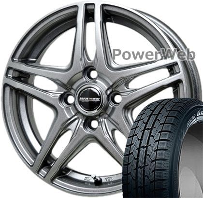 OBSERVE GARIT GIZ 185/60R15 84Q TOYO ■WAREN W04 HOT STUFF ダークシルバー 15×5.5 100/4H +43 スタッドレス＆ホイールセット