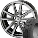 WINTER TRANPATH TX 225/55R17 97Q TOYO ■SEIN SS KYOHO メタルフレークシルバー 17×7.0 114/5H +48 スタッドレス＆ホイールセット