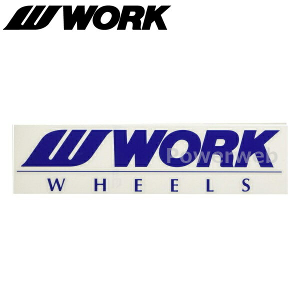 WORK () ֡240053 [WORK] ƥå 410mm ֥롼