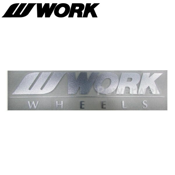 WORK () ֡240065 [WORK] ƥå 200mm ߥ顼