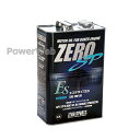 ZERO SPORTS 0826029 エンジンオイル ZERO SP エステライズES 0W-20 (0W20) 荷姿:4.5L×4本 (1ケース)