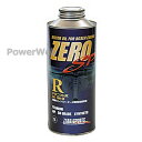 ZERO SPORTS 0826017 エンジンオイル ZERO SP チタニウムR 10W-50 (10W50) 荷姿:1L×8本 (1ケース)