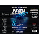 ZERO SPORTS 0826021 エンジンオイル ZERO SP エステライズS 2.5W-30 (2.5W30) 荷姿:20L (ペール缶)