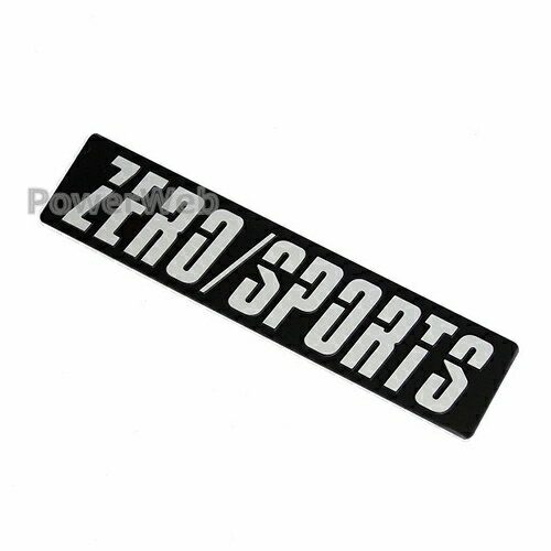 SUBARU - ZERO SPORTS 1454016 アルミエンブレム Type3 大 AE-11 ブロック体シールタイプ (110mm×25mm)