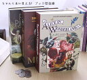 【送料無料 税込価格】金庫 ブック型金庫 隠し金庫 セキュリティーBOX セーフティーボックス ちゃんと本に見える 洋書 鍵付き(3)