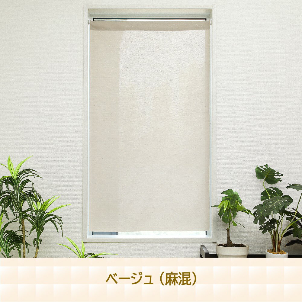 �ڥ�ӥ塼�ǥ����ݥ� ����̵�� �ǹ����ʡ�1cmñ�̥������� ����20cm��145cm �⤵20cm��250cm �ʥ����� �١����� ���륫���ƥ� �㺮 ̵�� ŷ���Ǻ� ��ͥ� ��Ǯ �ݲ� �����å���֥� ������