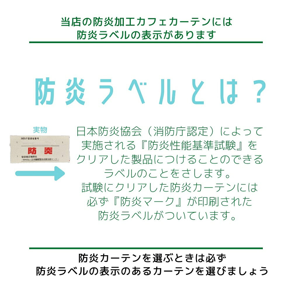 【送料無料 税込価格】13サイズ・全4色・3柄 から選べる 横巾 72cm のれん 暖簾 カ...