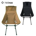 Helinox Tactical Sunset Chair タクティカル サンセットチェア コヨーテ ブラック ヘリノックス アウトドア キャンプ 椅子 折り畳...