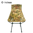 Helinox Tactical Sunset Chair multicamo タクティカル サンセットチェア マルチカモ ヘリノックス アウトドア キャンプ ...