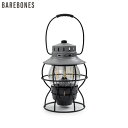 Barebones Living Railroad Lantern ランタン ライト ledランタン 充電式 長時間 おしゃれ 充電 ソロキャンプ レイルロード...