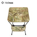 Helinox Tactical Chair multicamo タクティカル チェア マルチカモ ヘリノックス アウトドア キャンプ 椅子 折り畳み式 携帯椅...
