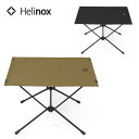 Helinox Tactical Table L タクティカル テーブル L コヨーテ ブラック ヘリノックス アウトドア キャンプ テーブル 折り畳み式 携帯...