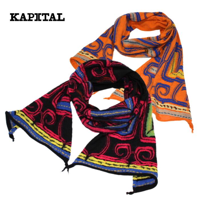 楽天市場】kapital 縮絨 ストールの通販 楽天市場】kapital 縮絨 ストールの通販
