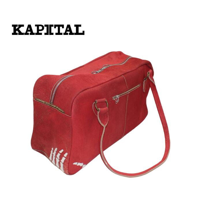 楽天市場】kapital スナフキンbagの通販 楽天市場】kapital スナフキンbagの通販