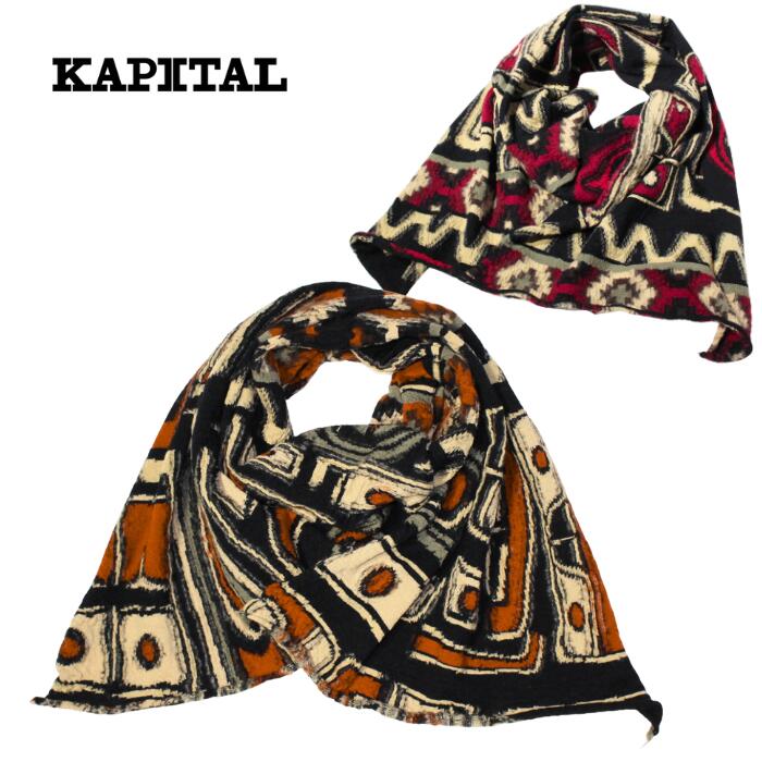 キャピタルストール 楽天市場】kapital 縮絨 ストールの通販