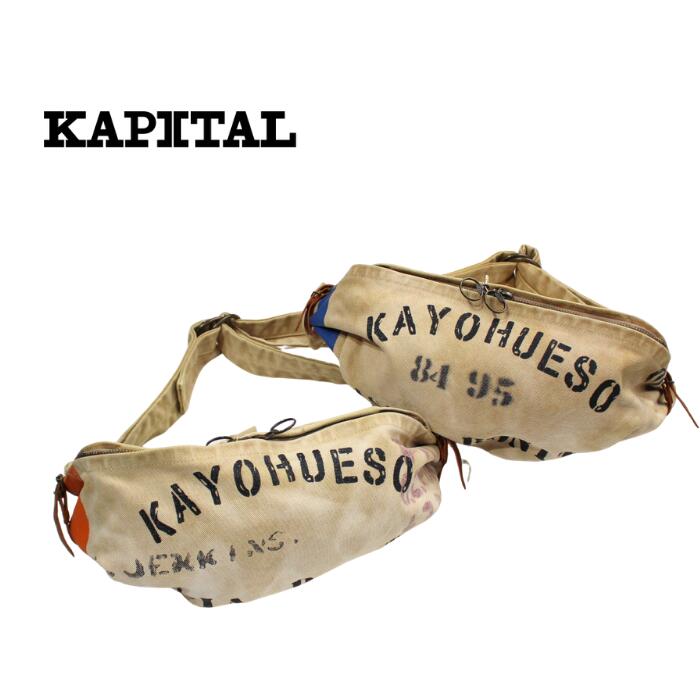 楽天市場】キャピタル kapital（バッグ・小物・ブランド雑貨）の通販
