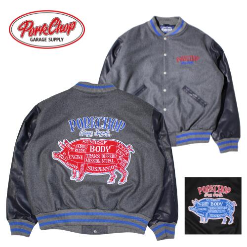 PORKCHOPGARAGESUPPLYMELTONVARSITYJACKETݡåץ졼ץ饤ȥСƥ㥱åȥ󥺥֥륾ʤäpc252졼֥å