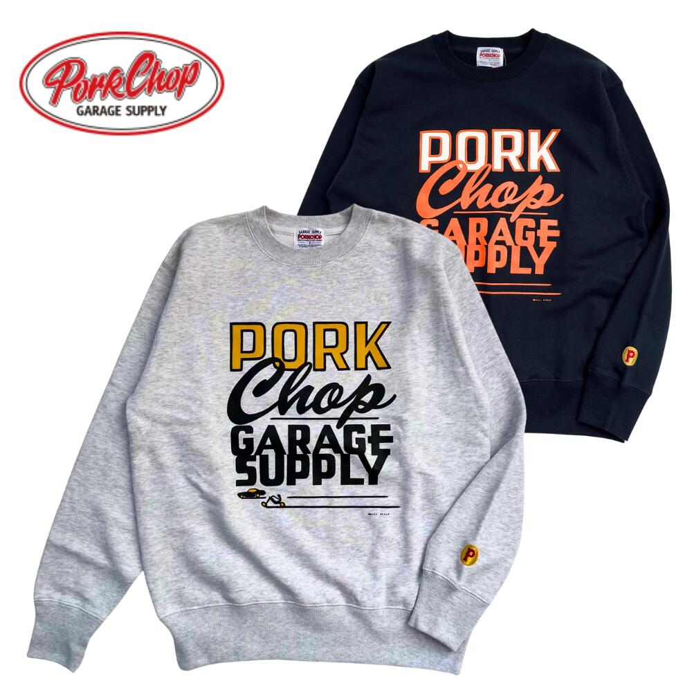 楽天市場】ポークチョップ porkchop(スウェット・トレーナー 楽天市場】ポークチョップ porkchop(スウェット・トレーナー