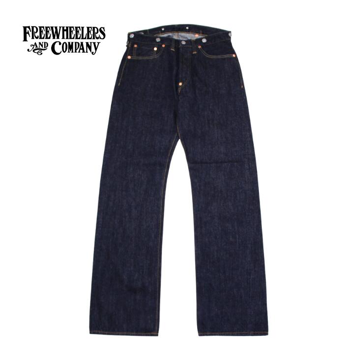 FREEWHEELERS　THE VANISHING WEST "Lot 601 XX 1941" IN THE SECOND HALF OF 1941 EARLIEST WW2 MODEL 14oz INDIGO DENIM L-32 (WASH)　#2622002 　大戦モデル ジーンズ フリーホイーラーズ バニシング ウエスト アメカジ freewheelers デニム パンツ メンズ インディゴ