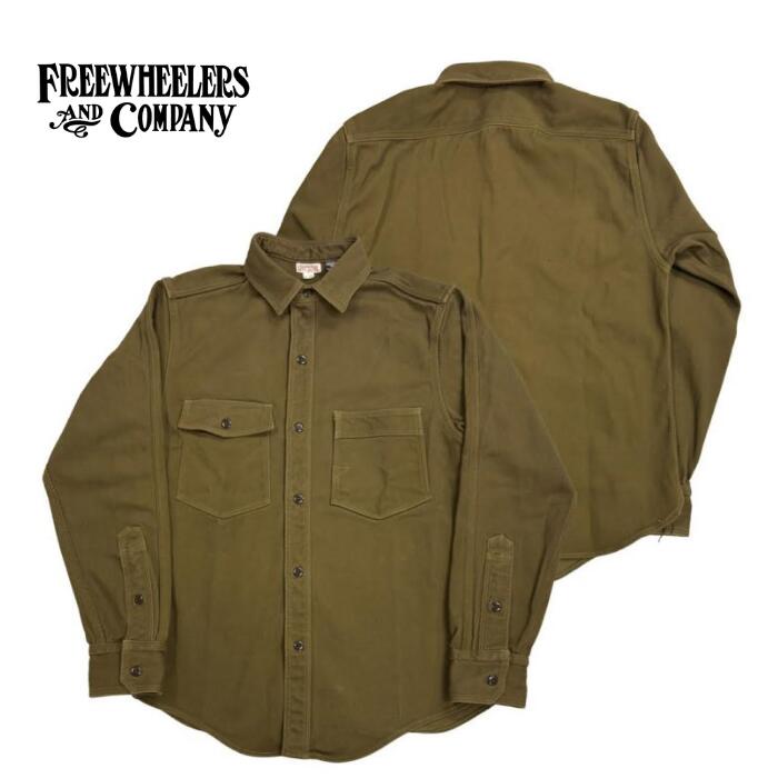 gm/ FREEWHEELERS　UNION SPECIAL OVERALLS "Gemsa" WORK SHIRT　1930s STYLE WORK SHIRT　#2533001　KHAKI OLIVE　フリーホイーラーズ ユニオンスペシャルオーバーオールズ ジェムサ ワークシャツ