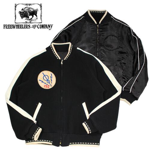 FREEWHEELERSPOWERWEAR"SPEEDBUGHARPPERHOTIRONS"REVERSIBLESPORTSJACKET#2331017ե꡼ۥ顼ѥԡɥХϡѡۥåȥ󥺥С֥륹ݡĥ㥱åȥᥫfreewheelers󥺥֥40